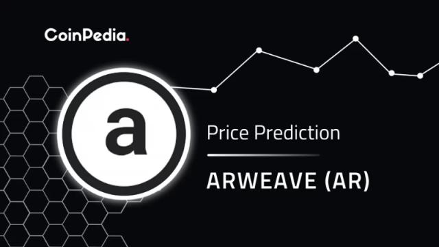 Arweave Project Price Prediction 2024-2030: Potential Growth and Challenges