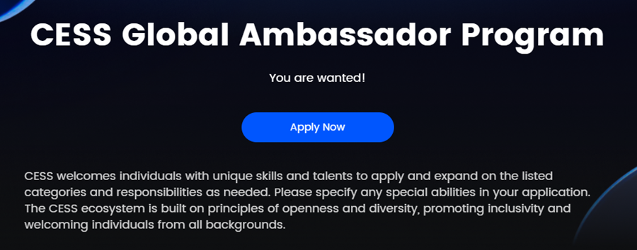 Screenshot of the CESS Ambassador Program application page